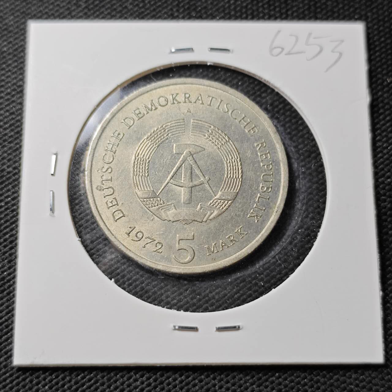 KK钱币收藏小铺  第362场  2月预留时间 周末发货  1972东德5马克纪念币