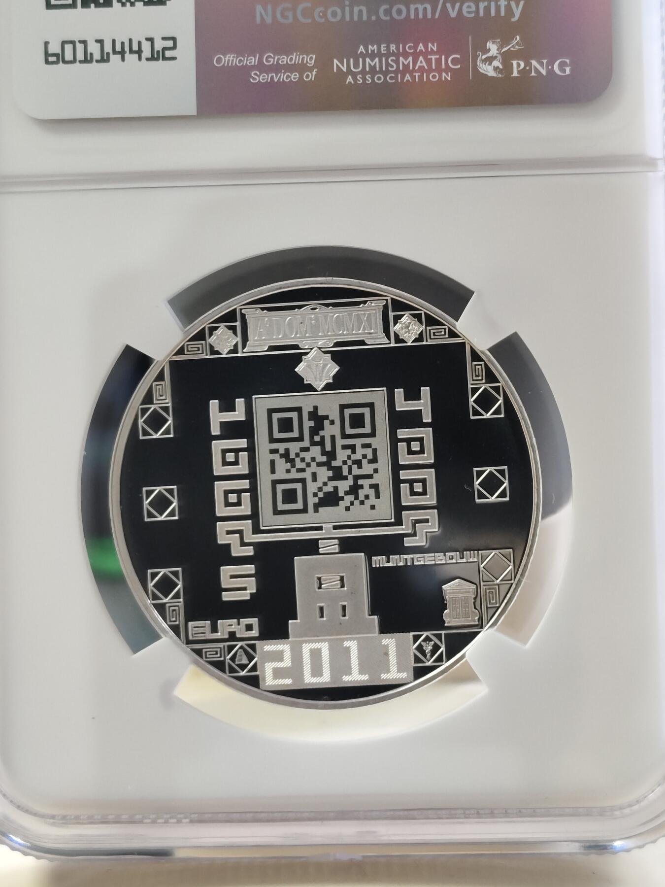 第180期拍卖【长期征集拍品】【北京币展专场】