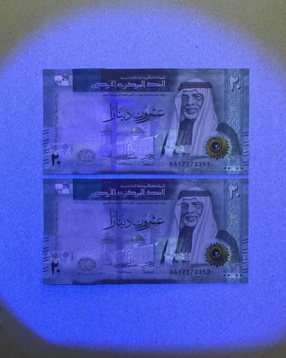 【Blue Auction】世界纸币精拍第744期——18级TOP拍卖/信誉/品质/专业/高效💫