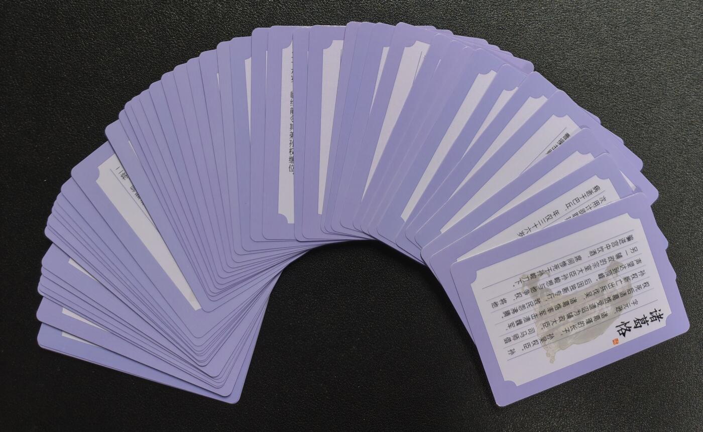 天玑星卡拍第133期《10.30周四截拍》持续收拍收评中 满赠卡需备注