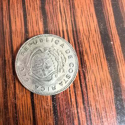 泡泡币外币第十八场可代拍15038385335微信 - 哥斯达黎加50分。