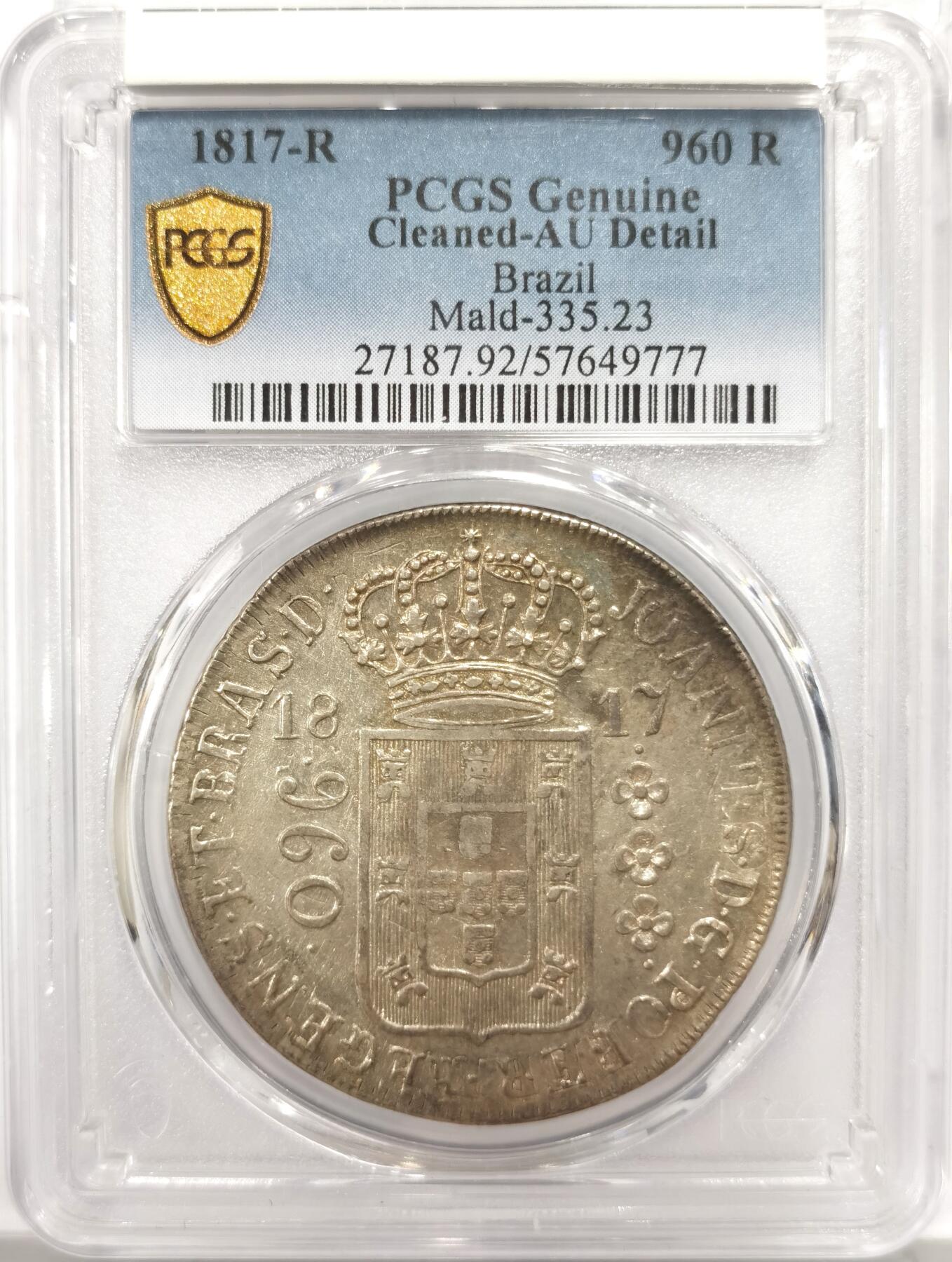 博洋堂世界钱币拍卖第144期（全场包邮）