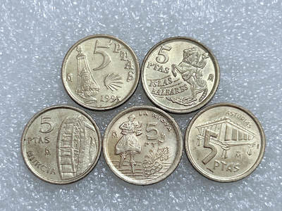 第一海外回流一元起拍收藏 散集专场  第260期 - 西班牙不同版本5比塞塔黄铜币 5枚