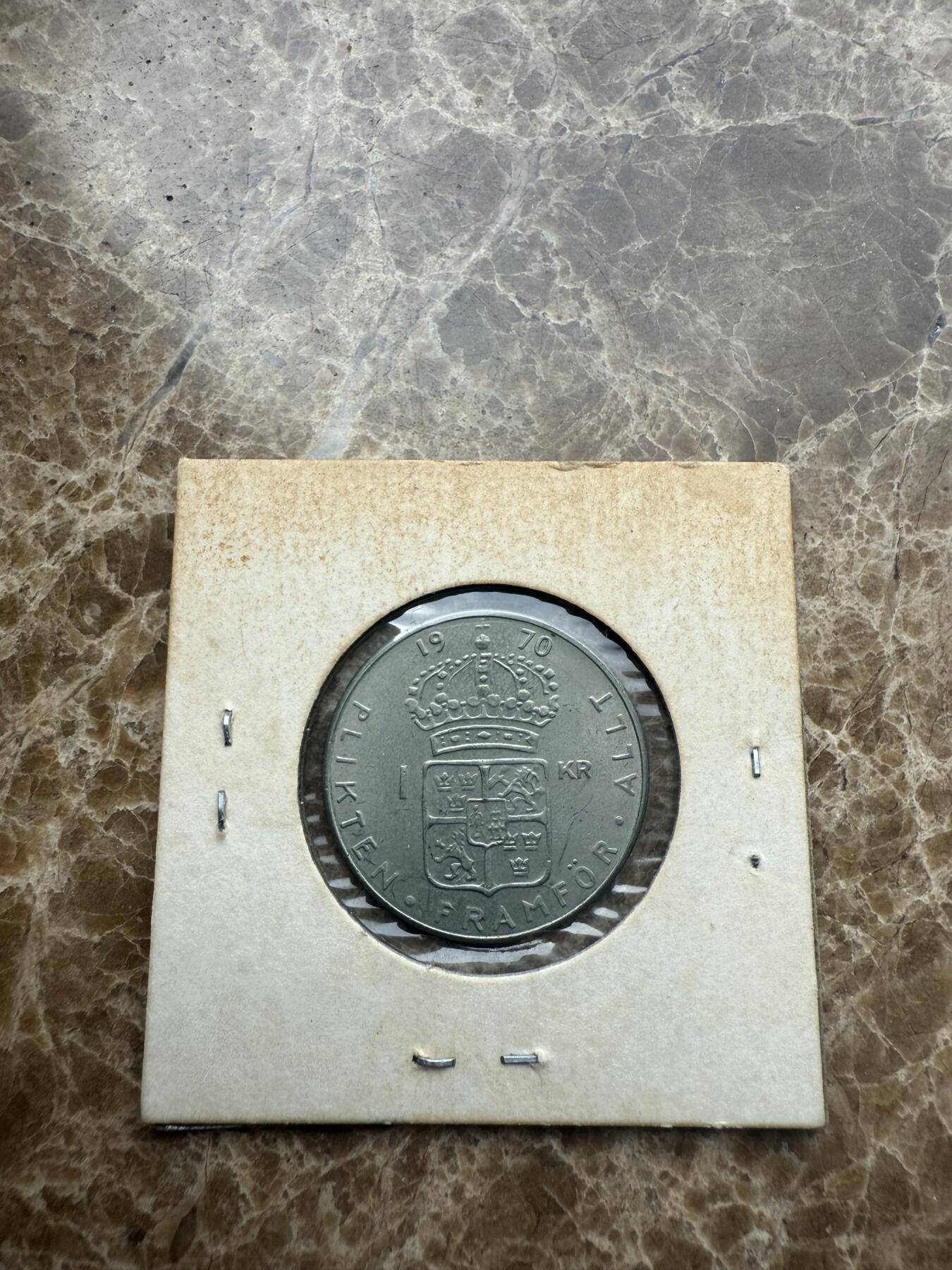 四海杂货铺第九场