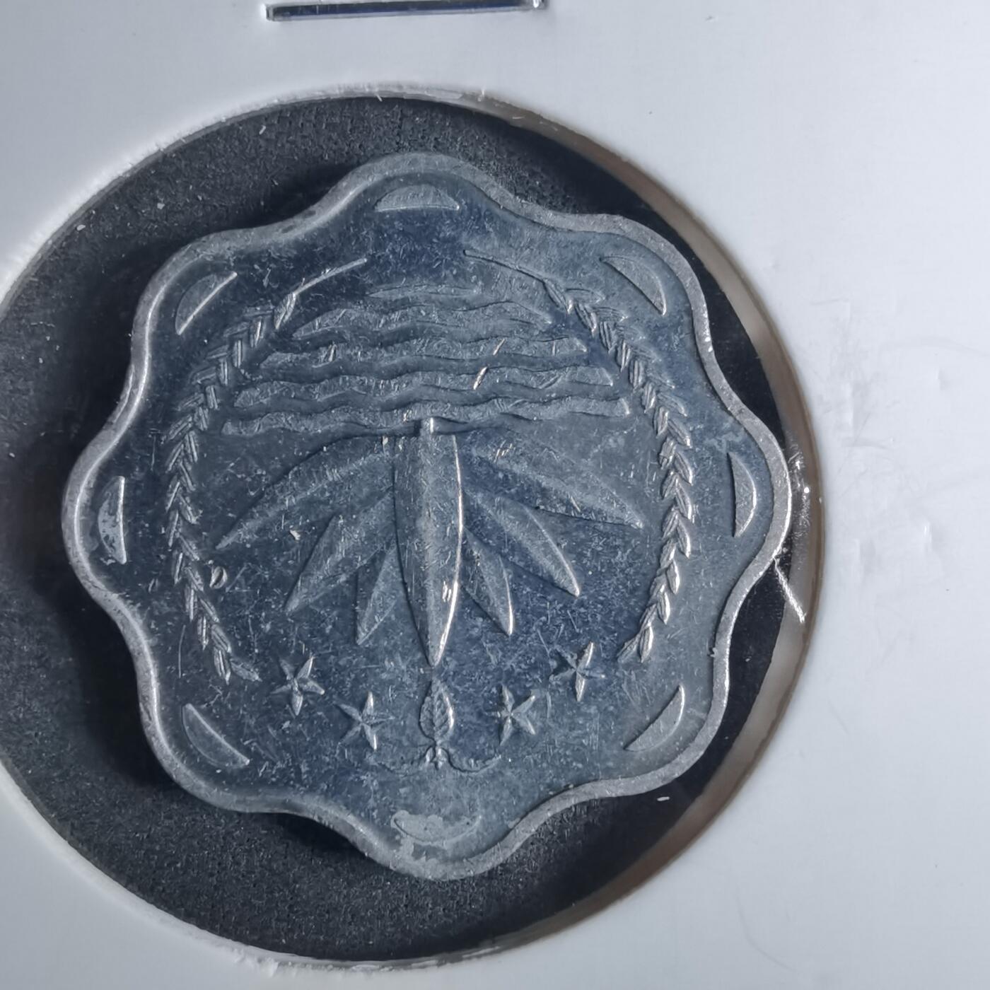 沼泽如烟--第885场 孟加拉