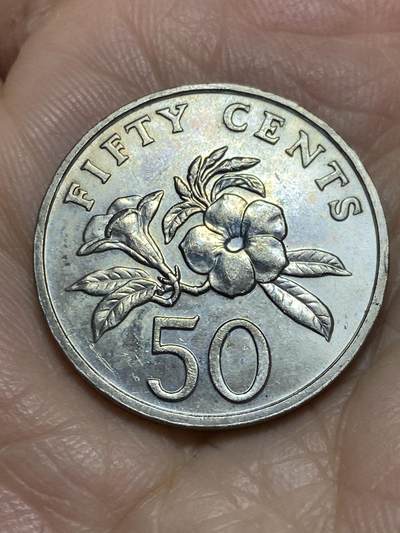 2025年第一百二十场(总第一百四十六场）外国好品散币(免佣金) - 新加坡🇸🇬1997年50分(低盾笑脸版)