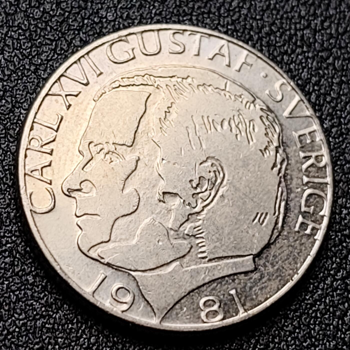 泉币菌-第120场-精品福利场 瑞典1981年1克朗铜镍币，卡尔十六世 古斯塔夫，25mm