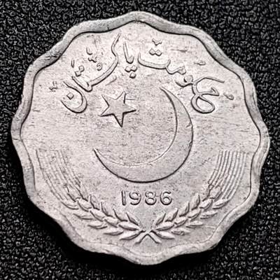 泉币菌-第121场-精品福利场 - 1986年 巴基斯坦10派沙硬币 直径 22mm边梅花异型币 