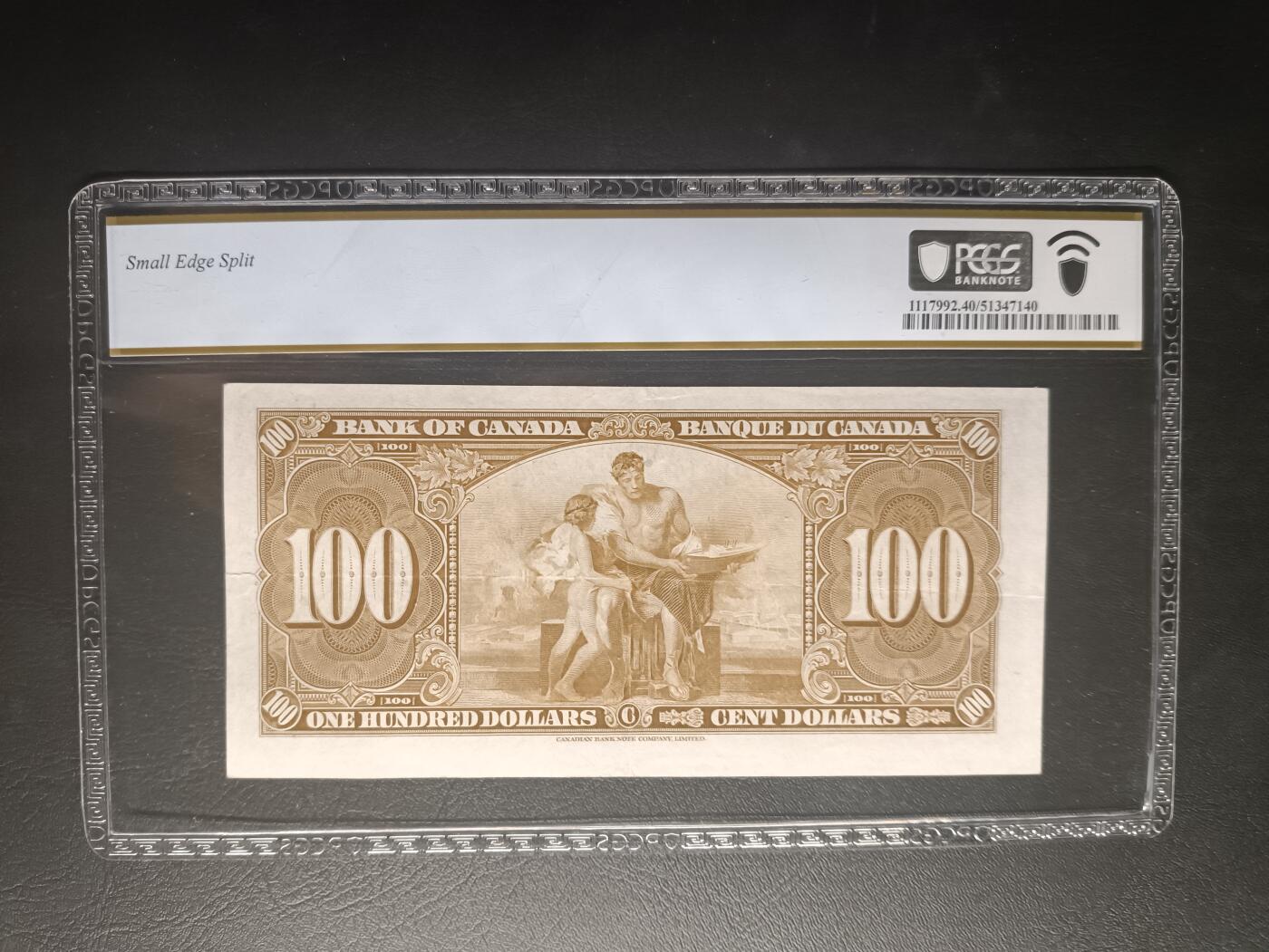 2025十一月第一期，总199期 加拿大1937版100元PCGS40分，麦克唐纳总理和航海神，早期少见高面值