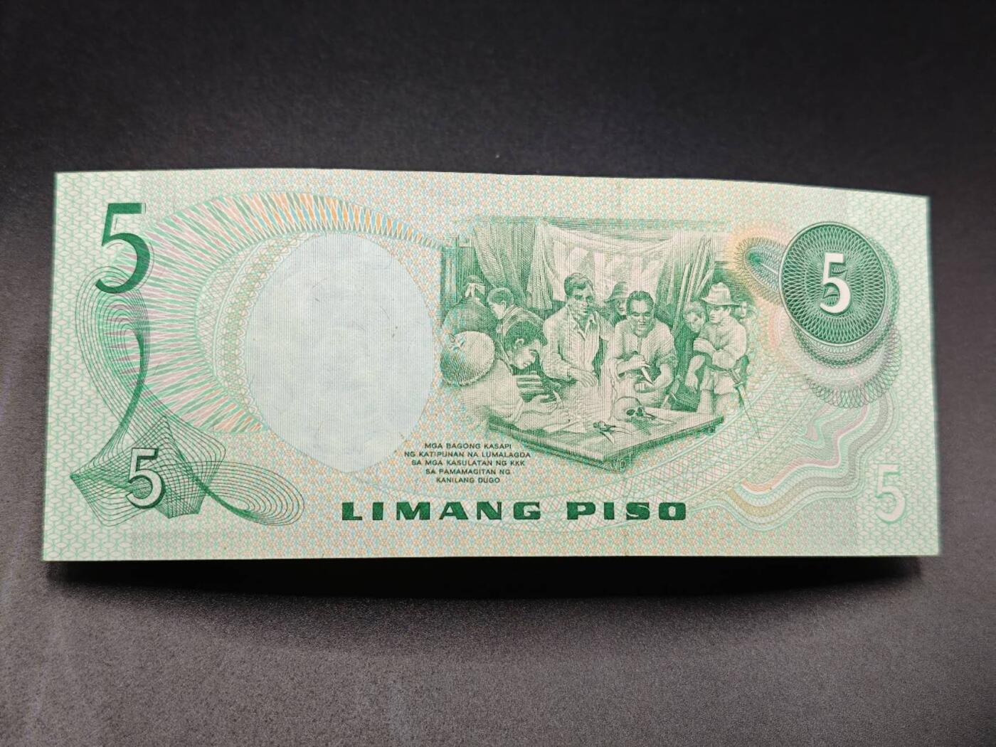 【淘币小摊】实时拍第七百八十二拍   无佣金纸币福利场   满百包邮可预留二周 每周一统一发货  