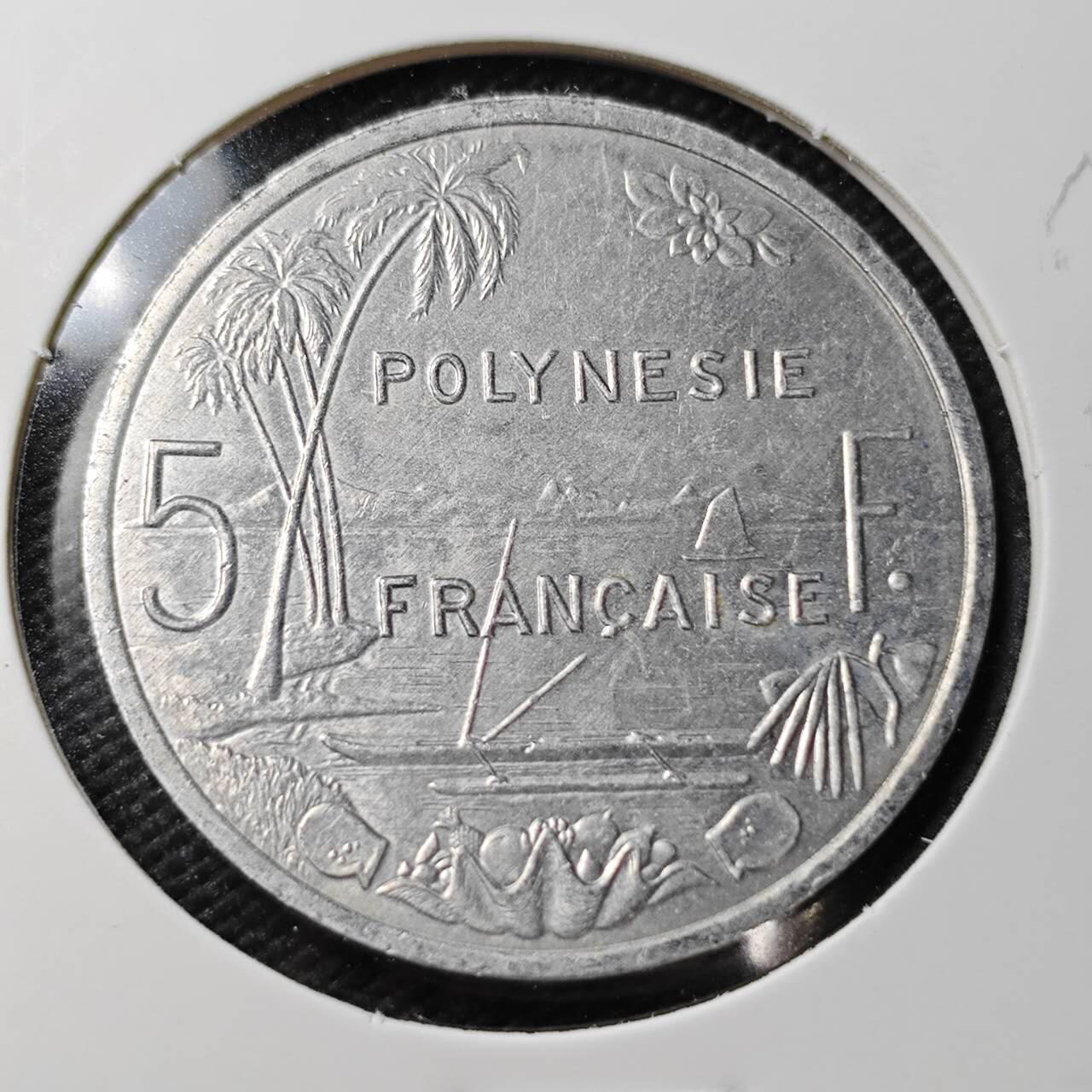 KK钱币收藏小铺  第362场  2月预留时间 周末发货 2007法属波利尼西亚5法郎 