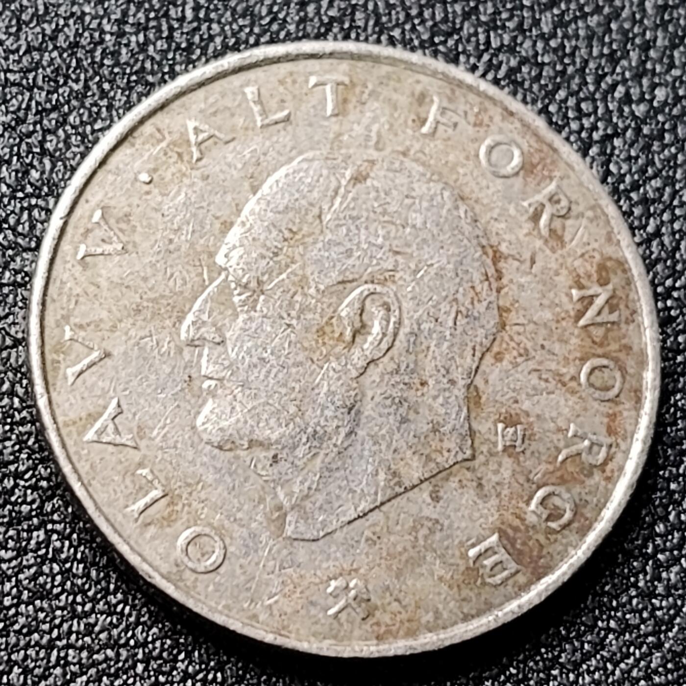 泉币菌-第120场-精品福利场 挪威 1克朗皇冠 直径25mm 奥拉夫五世