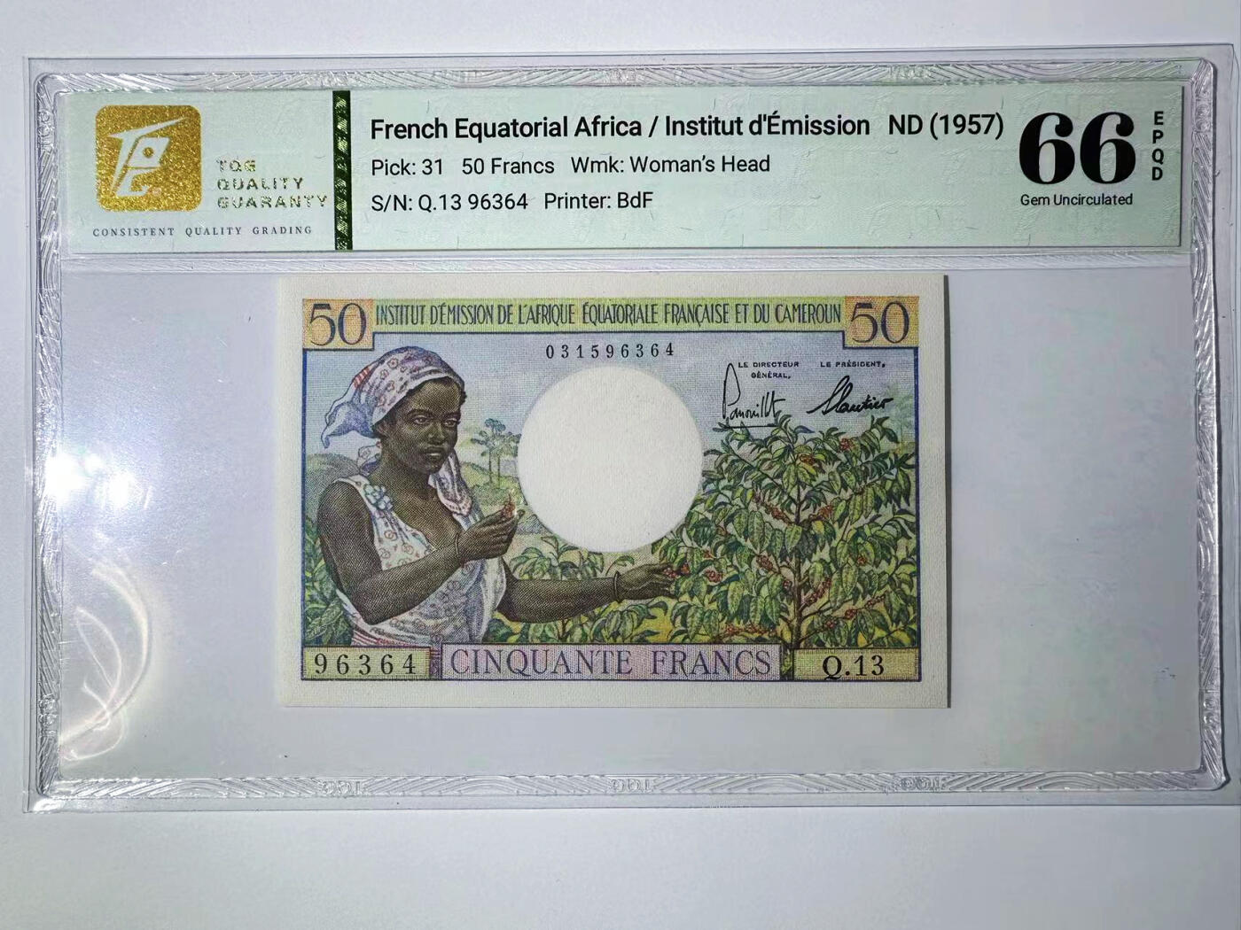 【Blue Auction】世界纸币精拍第744期——18级TOP拍卖/信誉/品质/专业/高效💫