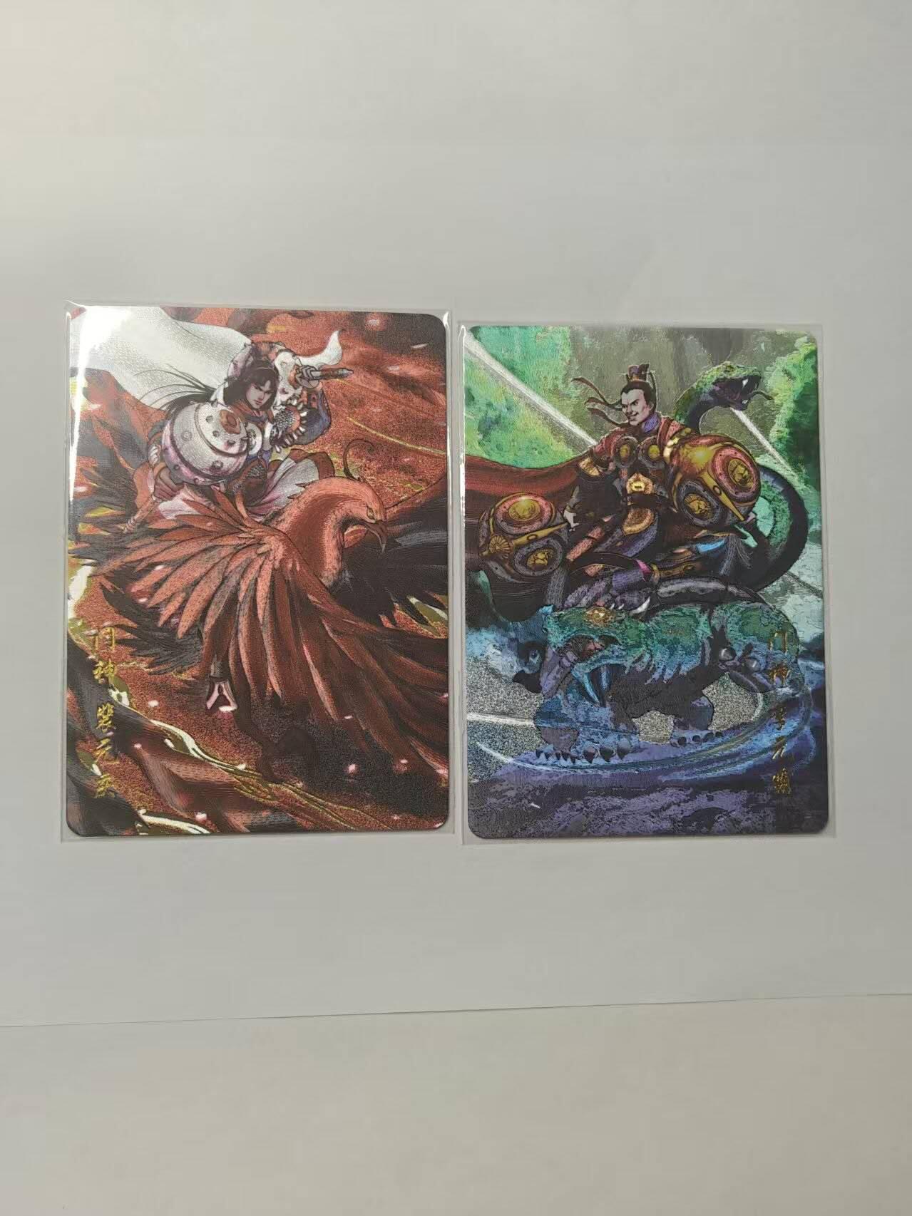 龙虎卡牌第六一场 （无佣金，单场满200元包邮，欢迎送拍） 【编号】粗闪2张 百里卡牌  门神一对  （裴元庆/李元霸）