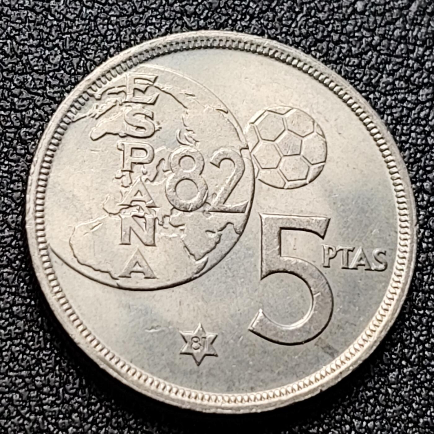 泉币菌-第121场-精品福利场 原光极美 82足球纪念币 胡安一世 西班牙5比塞塔铜镍硬币 23.0毫米 5.5克