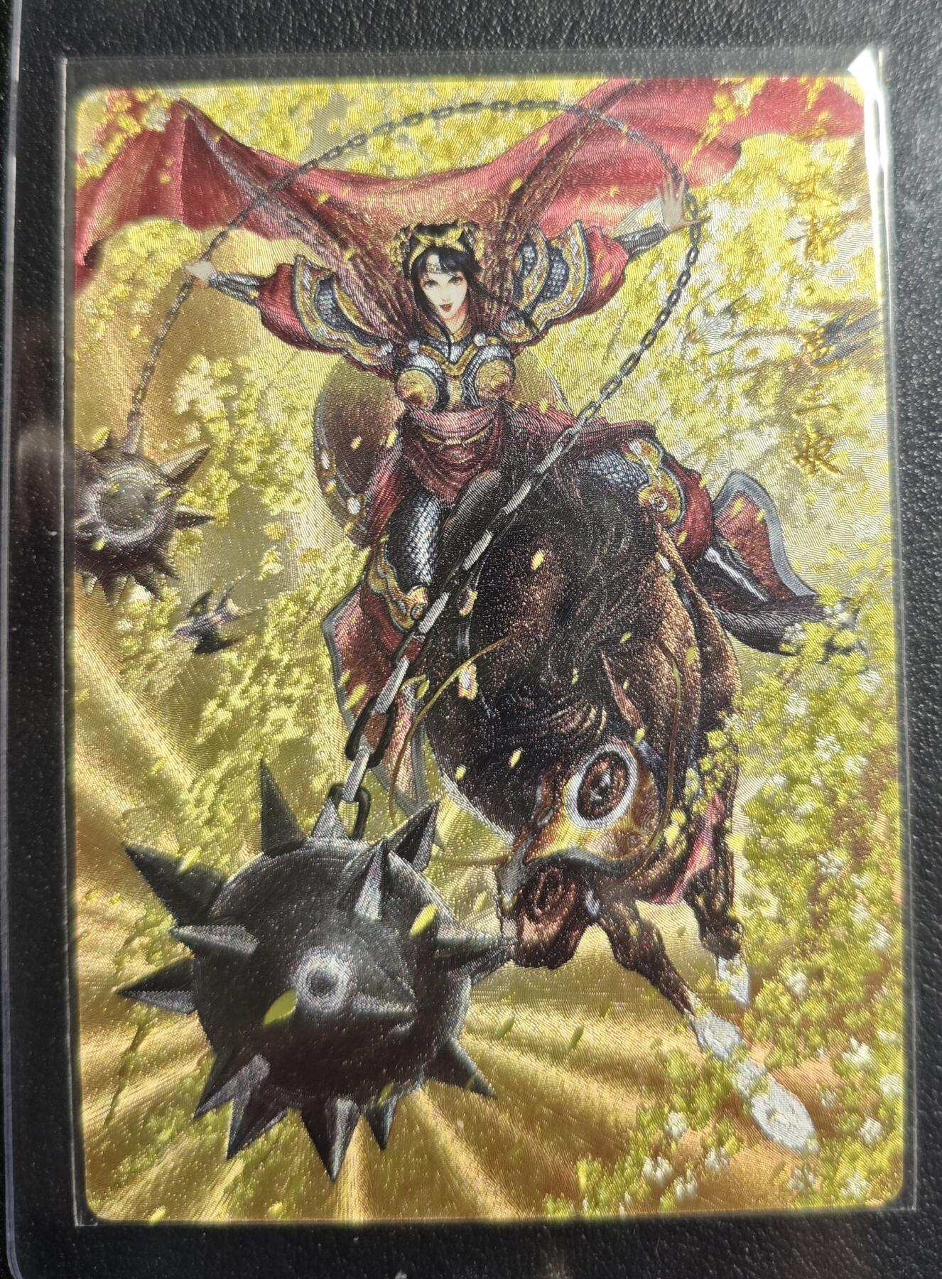 天玑星卡拍第134期《11.3周一截拍》持续收拍收评中 满赠卡需备注 卡德曼 忠义水浒 扈三娘 244/300 粗闪