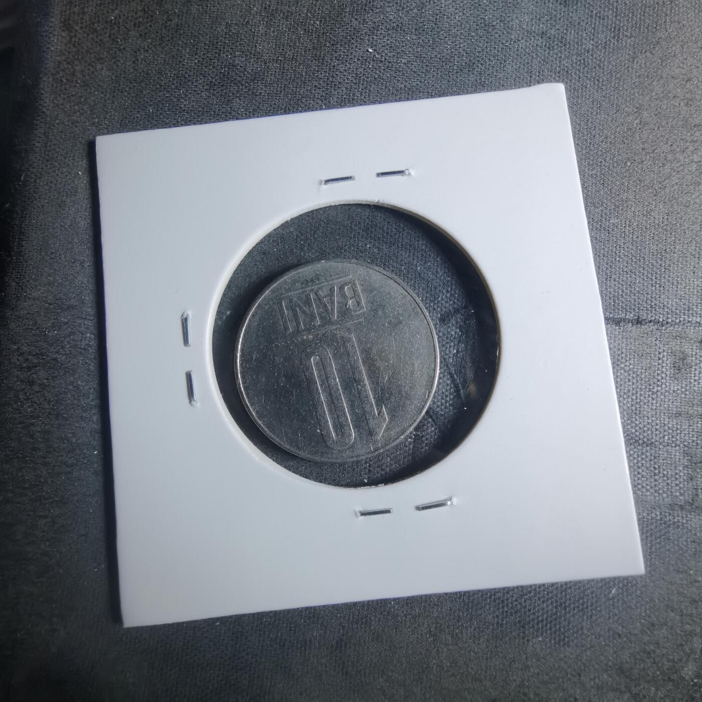 沼泽如烟--第885场 罗马尼亚2008年10巴尼