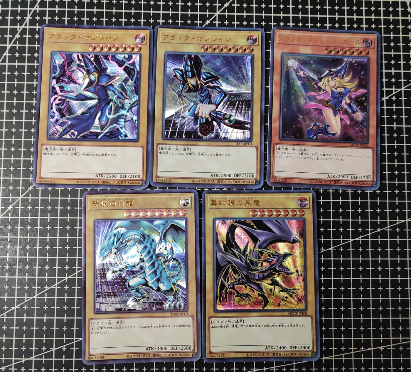 铃鹿第九期（提示一：自制卡难免瑕疵，可能存在撞角爆边等出厂瑕疵，介意慎拍；提示二：参拍请慎重，跑单押金不退的）） 江东粗闪游戏王14张