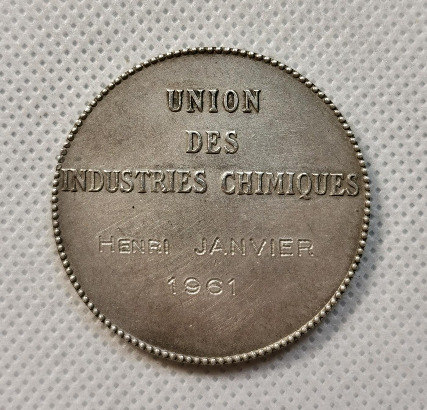 甄臻铺-世界币章拍卖（第37期），送拍享返佣金等优惠多多 法国化学工业联盟纪念银章 25.4克 菱形野猪头+ARGENT边铭