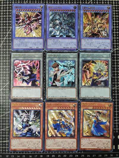 铃鹿第九期（提示一：自制卡难免瑕疵，可能存在撞角爆边等出厂瑕疵，介意慎拍；提示二：参拍请慎重，跑单押金不退的）） - 江东粗闪游戏王14张