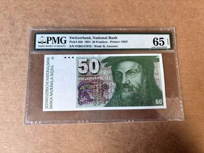 【Blue Auction】世界纸币精拍第744期——18级TOP拍卖/信誉/品质/专业/高效💫 - 瑞士 1981年50法郎 PMG65EPQ 
