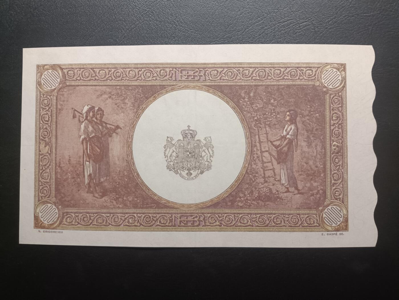 2025十一月第一期，总199期 罗马尼亚1945年10000列伊AUNC，农妇主题，独特的波浪边设计，稀有的大面值