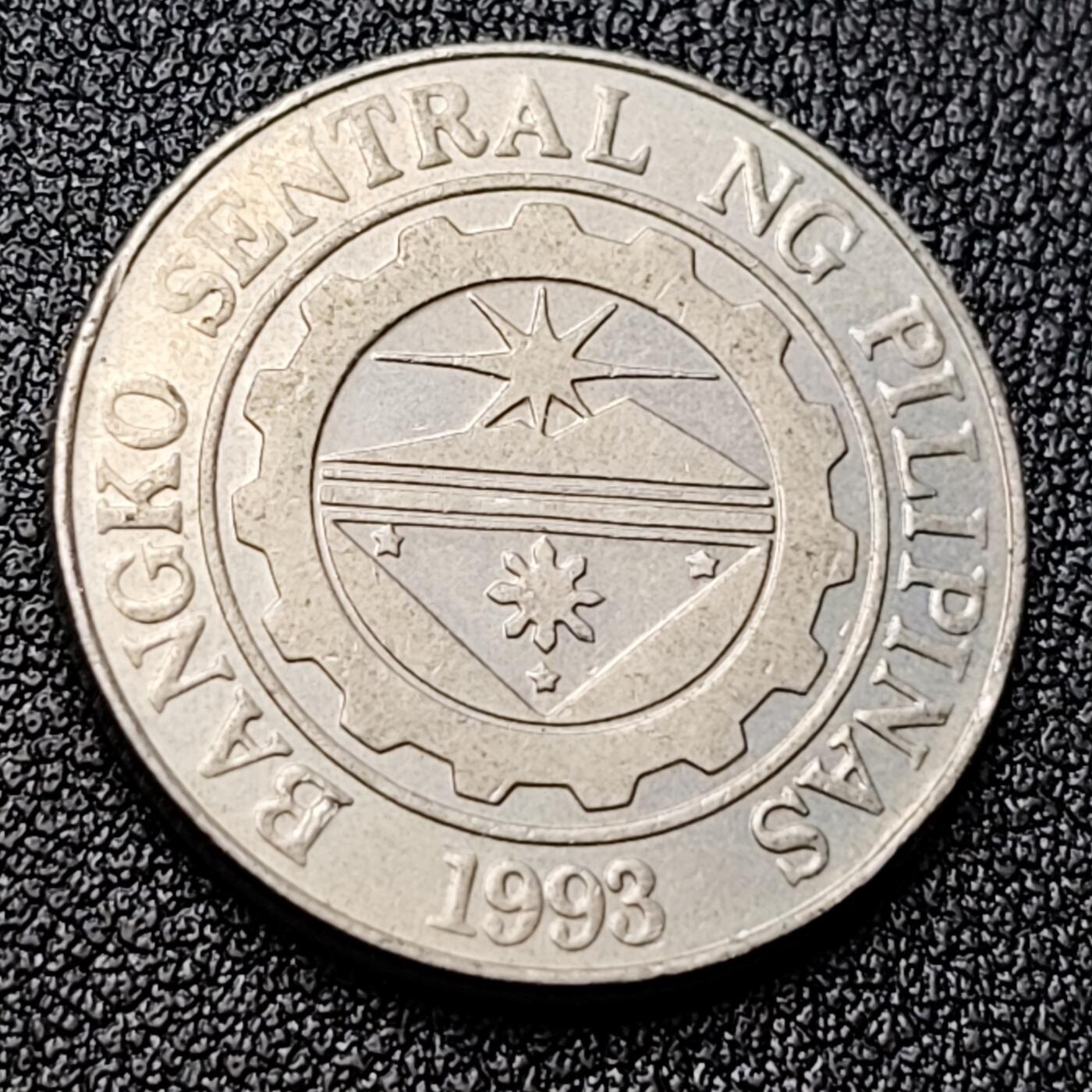 泉币菌-第120场-精品福利场 菲律宾1比索 国父何塞·黎刹 镀镍钢币 24mm