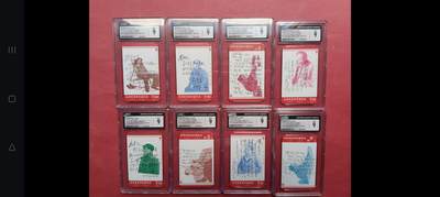 易卡拍卖第55期 - 主席家书。（精品地方卡）。CGC评级9分。如图所示！（卡友出品）