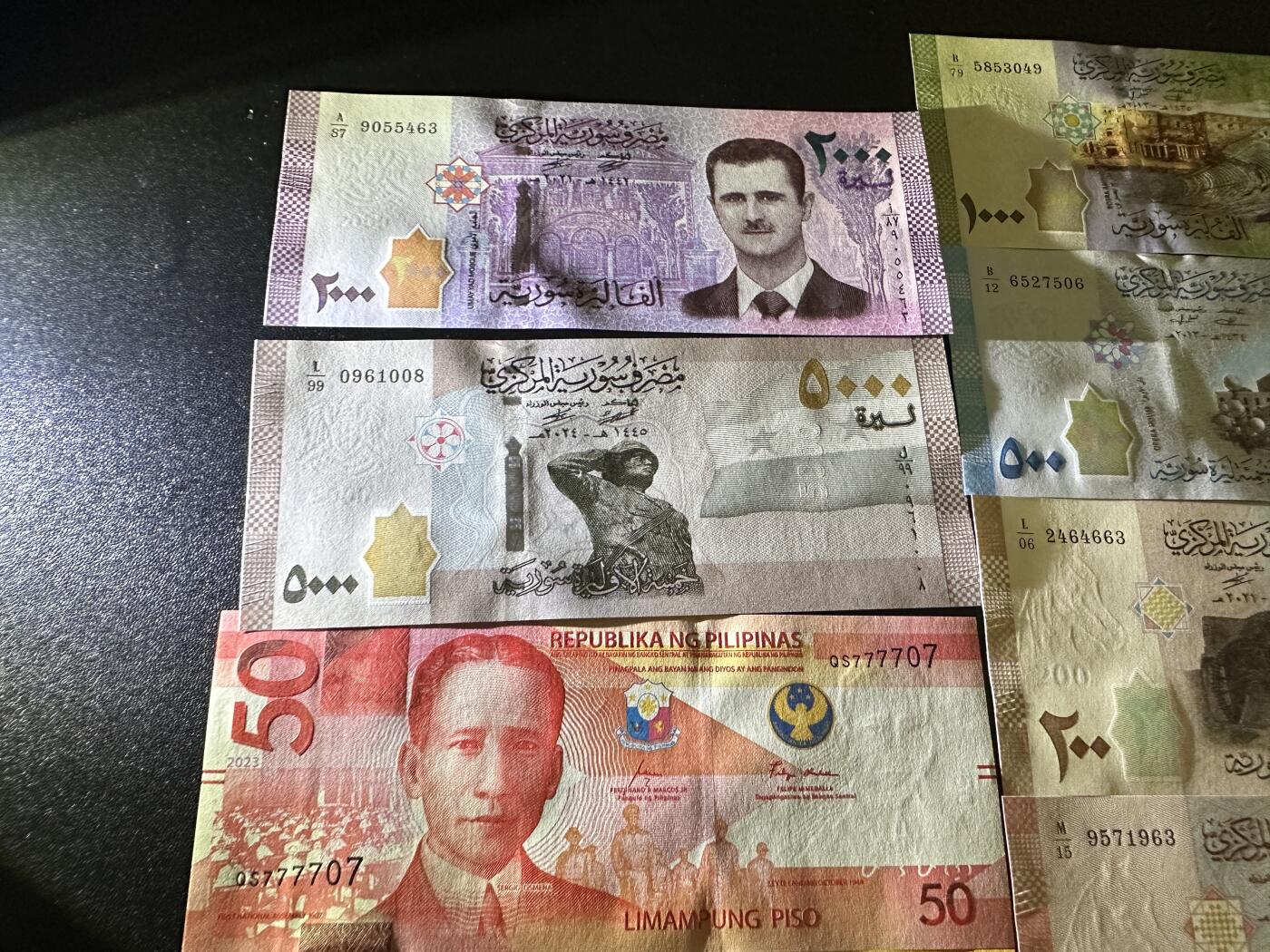 《外钞收藏家》第五百八十期（精选场）（本平台长期征集拍品、欢迎藏友们联系合作）