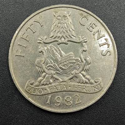 【淘币小摊】实时拍第七百八十一拍   散币场   满百包邮可预留二周 每周一统一发货   - 百慕大1982年50分镍币