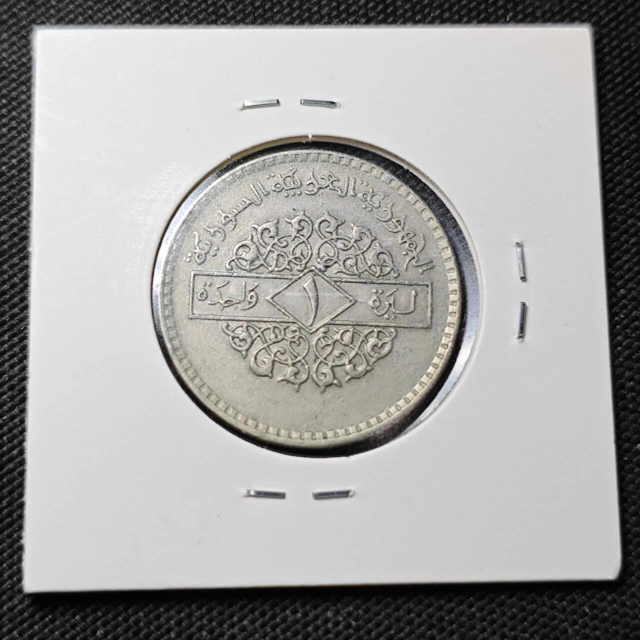 KK钱币收藏小铺  第362场  2月预留时间 周末发货  