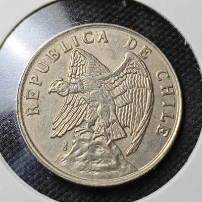 KK钱币收藏小铺  第362场  2月预留时间 周末发货 -  1975智利50分