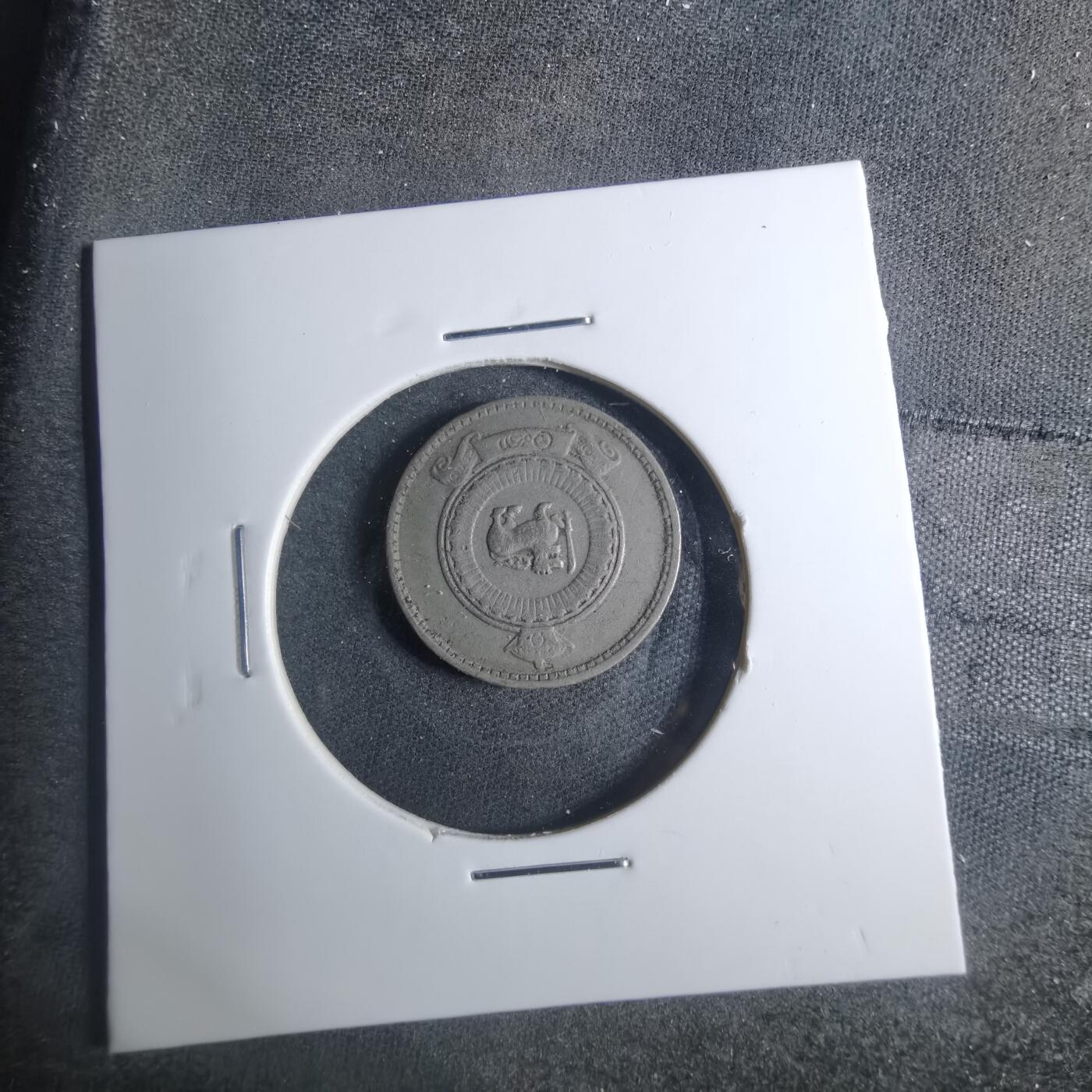 沼泽如烟--第885场 斯里兰卡1963年25分