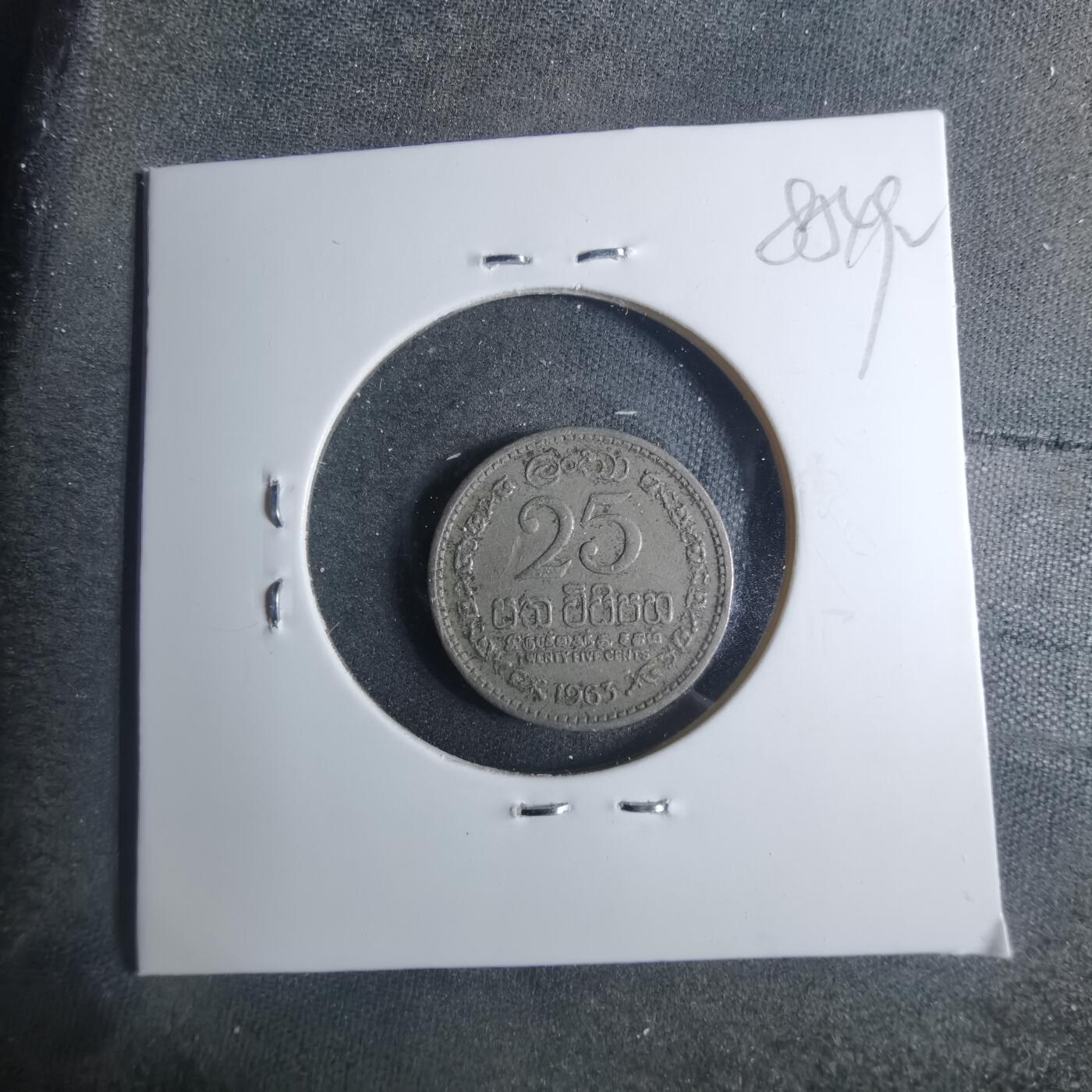 沼泽如烟--第885场 斯里兰卡1963年25分