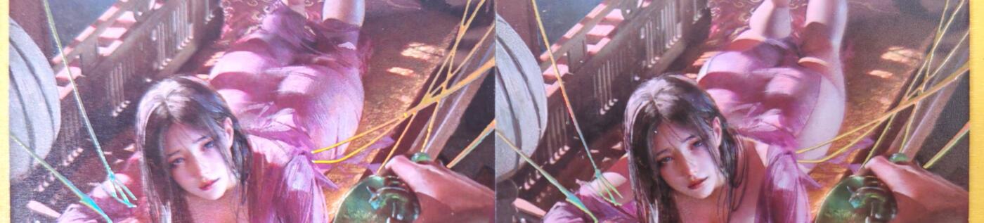 趣卡卡拍No.18期（无佣金免手续费，分享成交有奖） 【幻彩】焱卡文化-刷子人间传 赵合德 幻彩双服饰2张