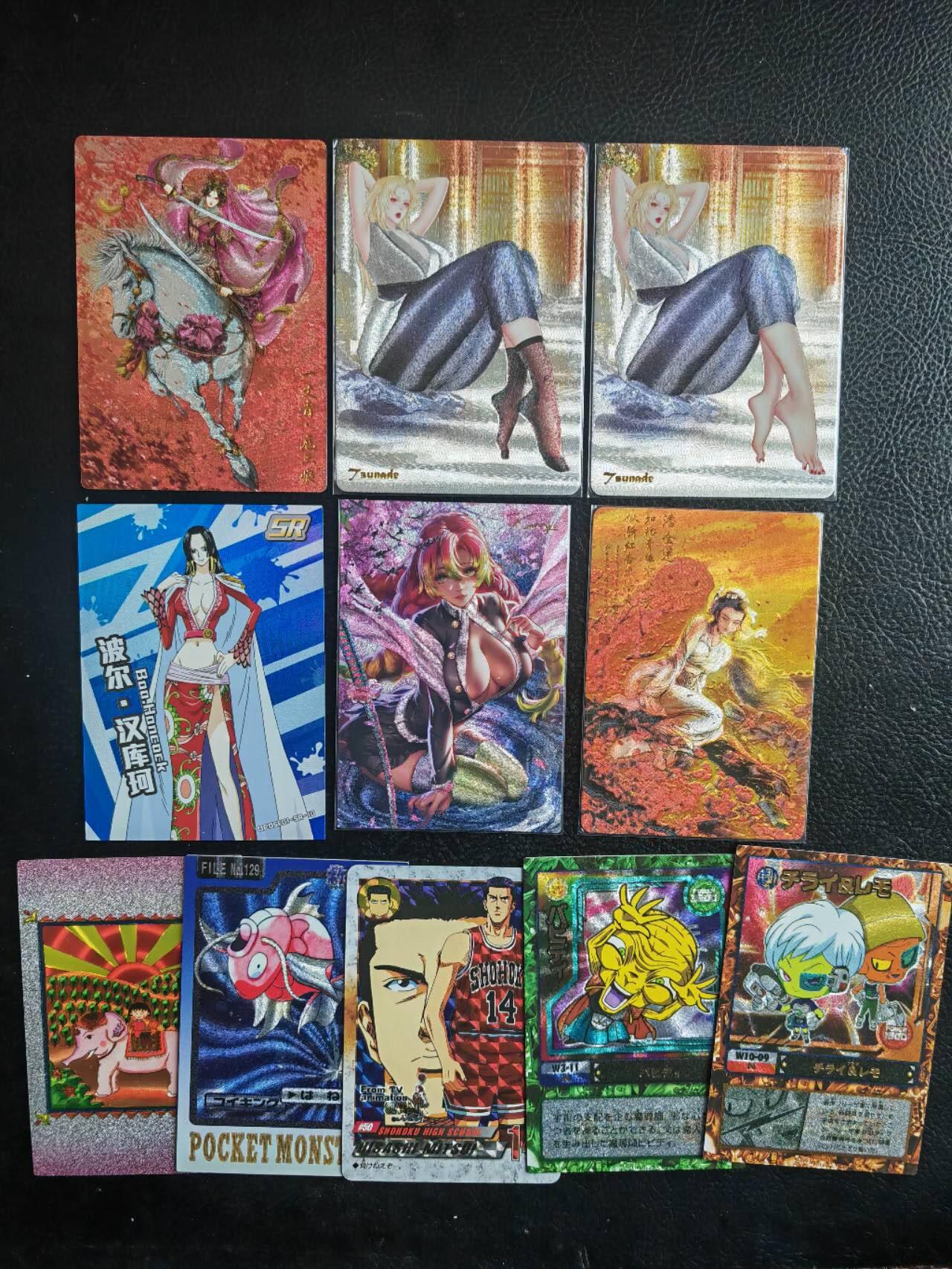 阳大大卡牌拍卖第79期（持续收拍品，周六晚上九点截拍，进群福利早知道）