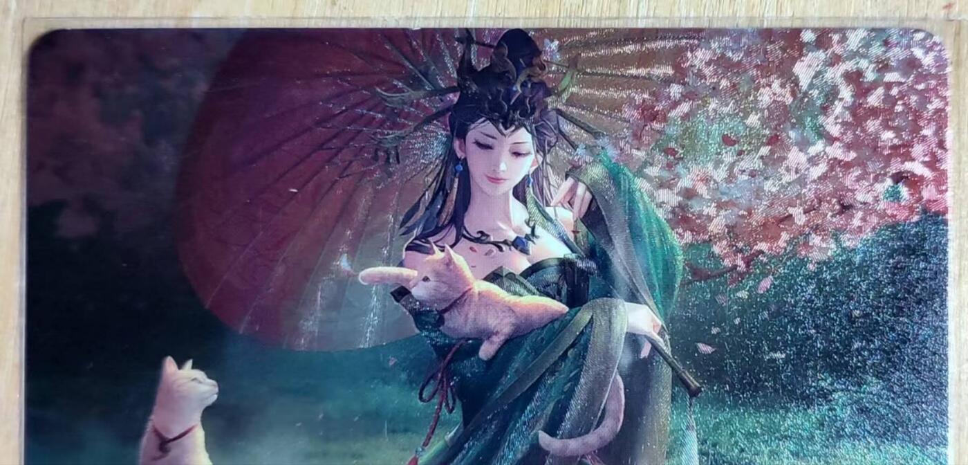 龙虎卡牌第六一场 （无佣金，单场满200元包邮，欢迎送拍） 粗闪 宁缺卡牌 步练师