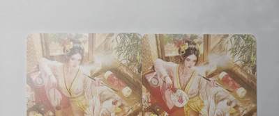 龙虎卡牌第六一场 （无佣金，单场满200元包邮，欢迎送拍） - 普幻2张 燎原 人间传 - 聘娘