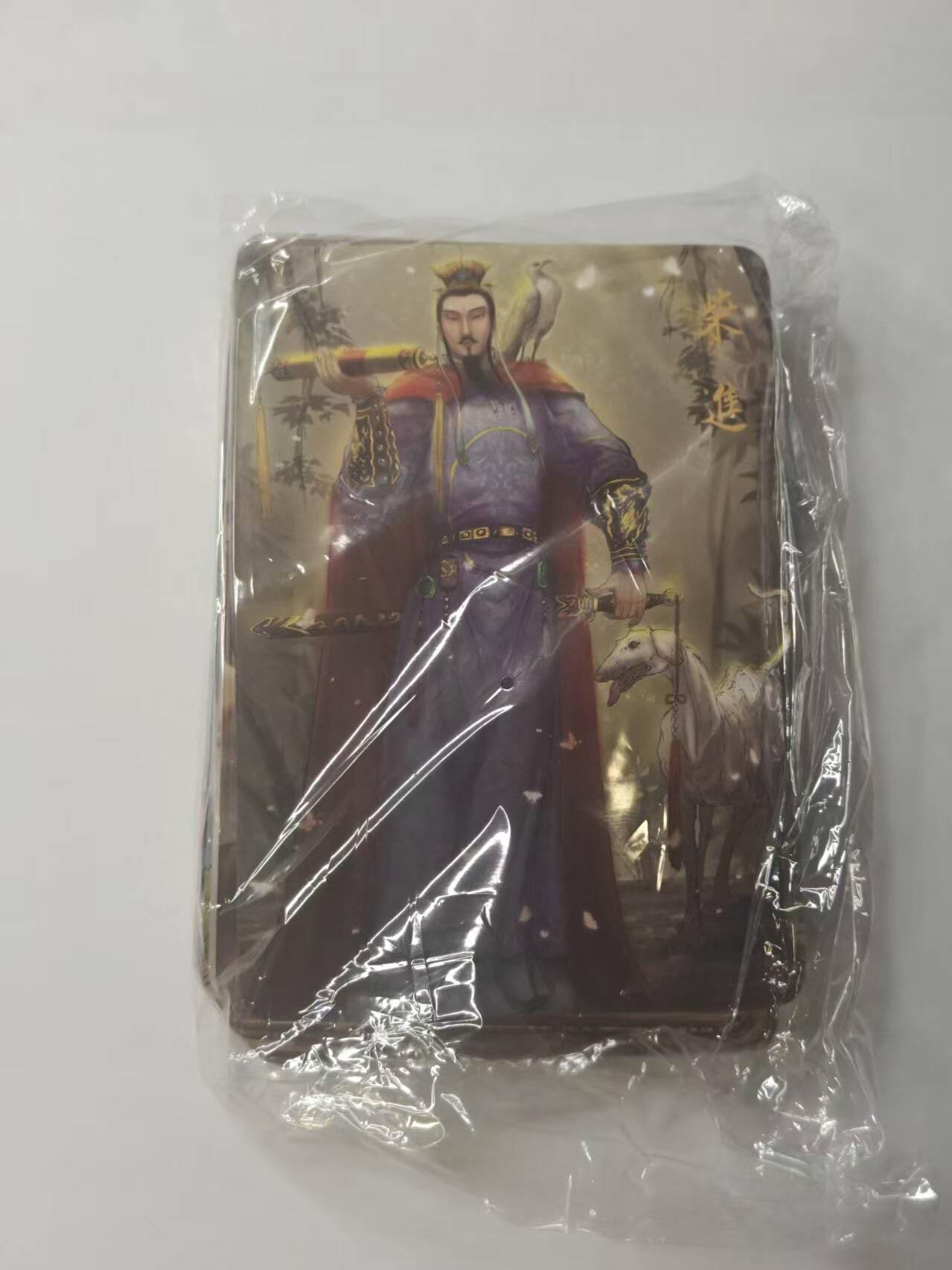 龙虎卡牌第六一场 （无佣金，单场满200元包邮，欢迎送拍） 普卡37张  昆仑万象  权迎东上色签绘水浒第一弹（重制版）