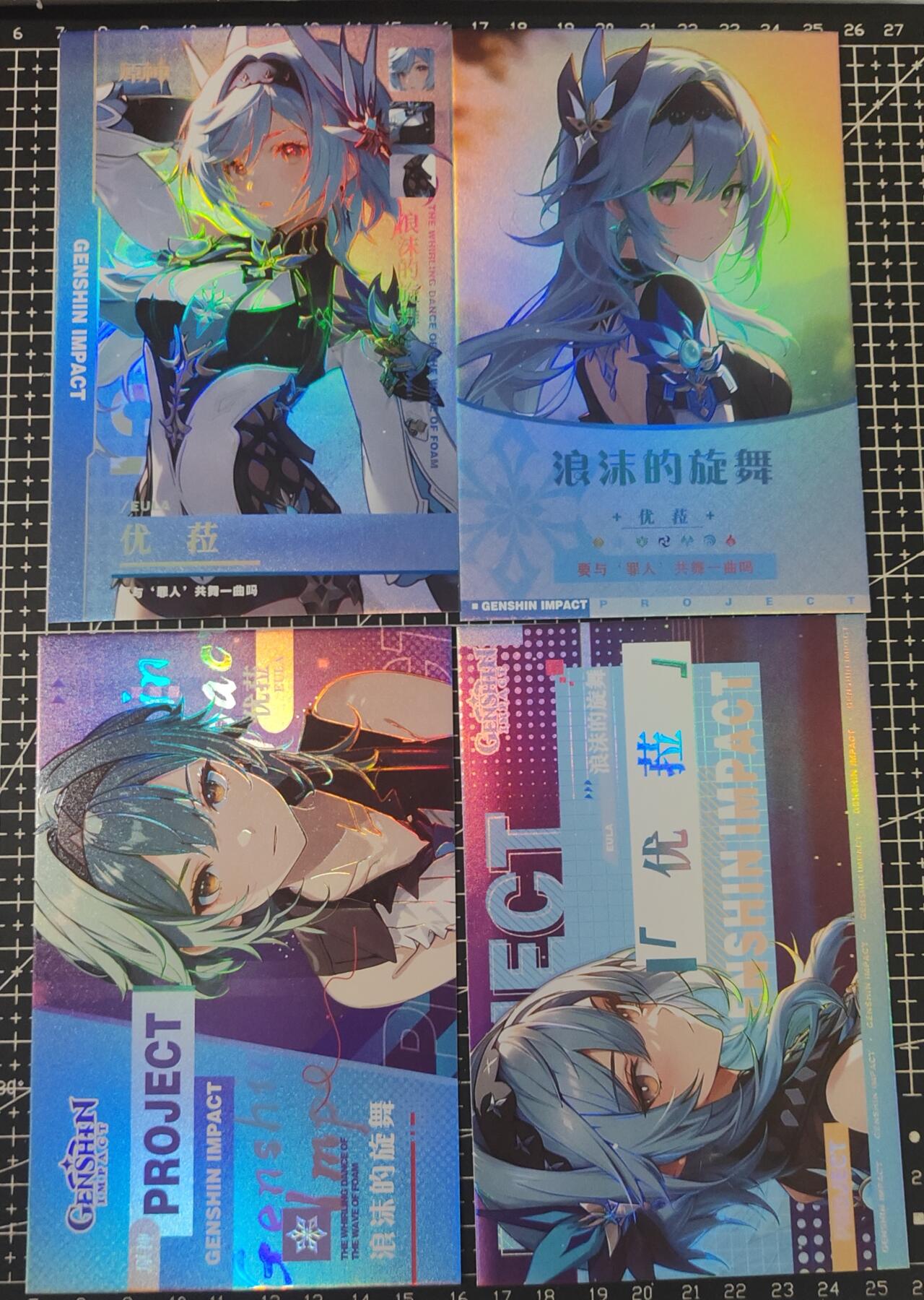 铃鹿第九期（提示一：自制卡难免瑕疵，可能存在撞角爆边等出厂瑕疵，介意慎拍；提示二：参拍请慎重，跑单押金不退的））