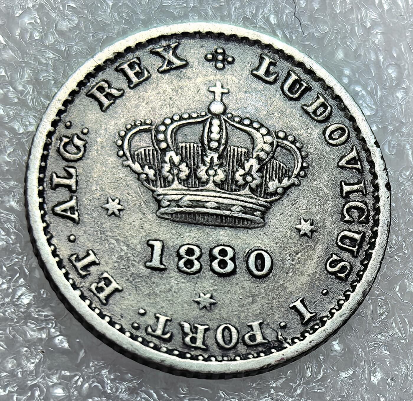 埃及、德属东非、匈牙利、葡萄牙、沙俄古银币古铜币，周五晚上九点倒数截拍，满百包邮，可寄存半年，喜欢朋友微信扫描二维码可直接参拍 葡萄牙1880年50瑞斯银币，km506.2