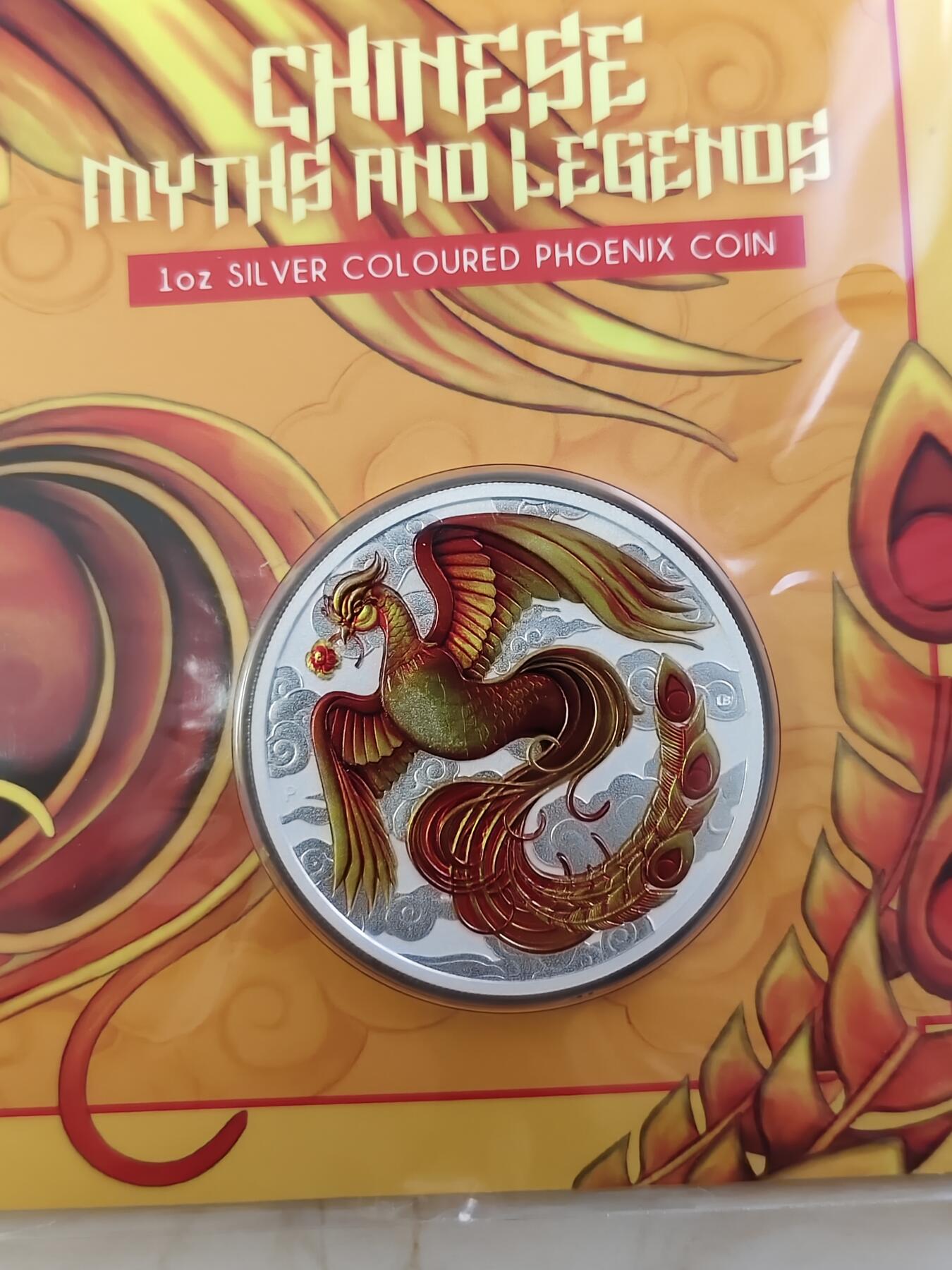 第180期拍卖【长期征集拍品】【北京币展专场】 卡装橙澳大利亚2022年中国神话传说系列凤凰彩色1盎司银币，9999银，发行5000枚