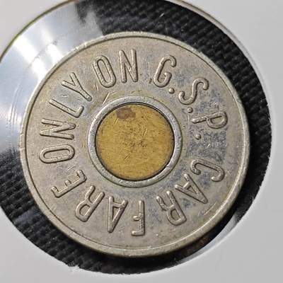 KK钱币收藏小铺  第362场  2月预留时间 周末发货 - 公交双色币 代币 