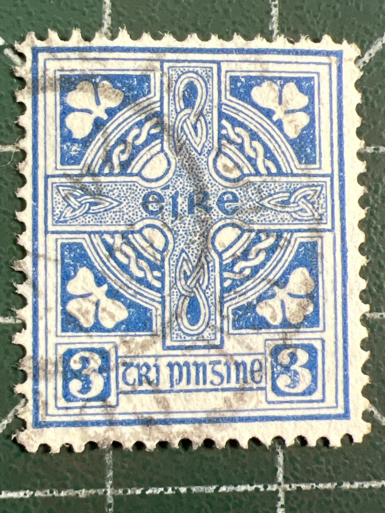 第1040 邮票专场 （无押金，捡漏，全场50包邮，偏远地区除外，接收代拍业务，本店十天发一次货） 爱尔兰邮票