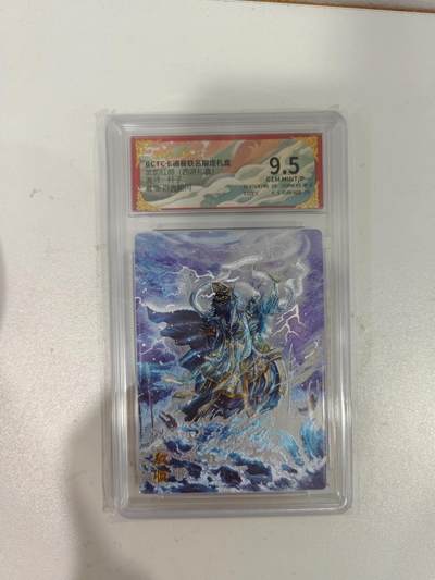 夜之极第三十四期 （11月1日周六晚9点截拍，欢迎竞拍） - 保粹&卡德曼 武韵红颜 杆子 敖顺 粗闪9.5分