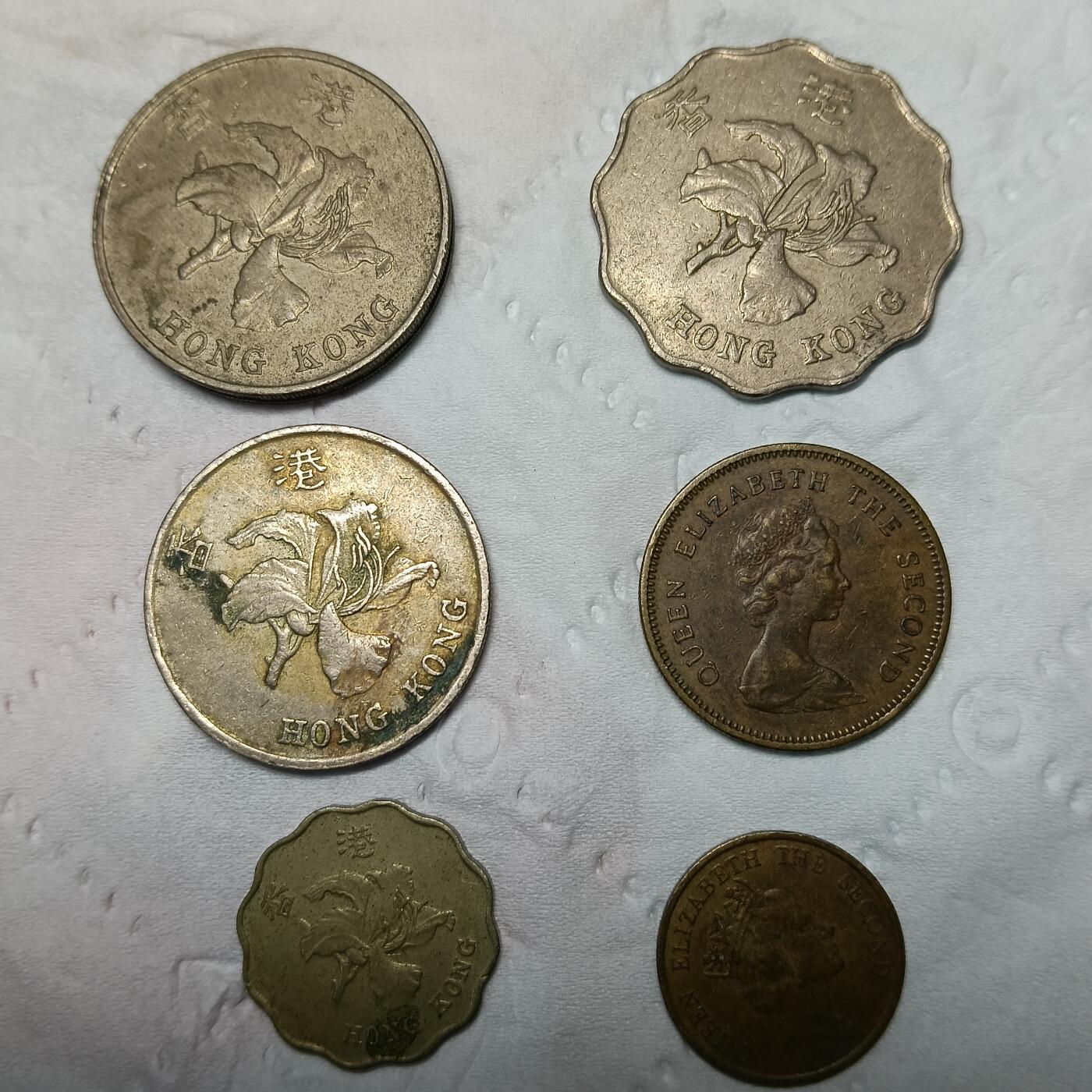 6枚香港硬币1毛-5元
