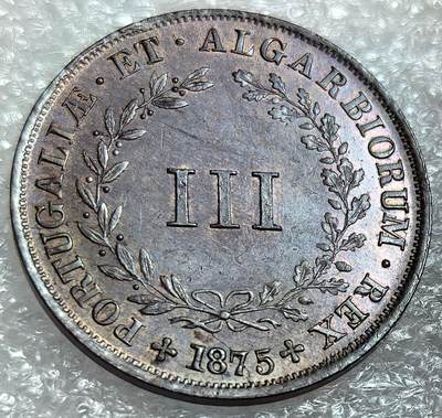 埃及、德属东非、匈牙利、葡萄牙、沙俄古银币古铜币，周五晚上九点倒数截拍，满百包邮，可寄存半年，喜欢朋友微信扫描二维码可直接参拍 - 少见面值全新葡萄牙1875年3瑞斯，km517