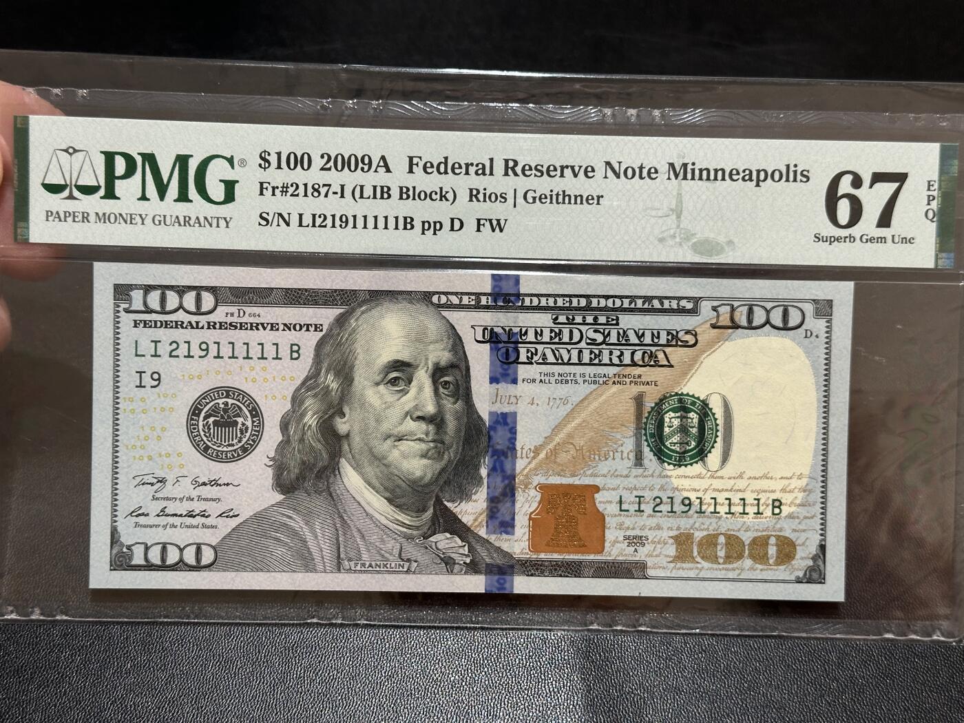 《外钞收藏家》第五百八十期（精选场）（本平台长期征集拍品、欢迎藏友们联系合作）