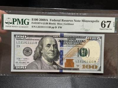 《外钞收藏家》第五百八十期（精选场）（本平台长期征集拍品、欢迎藏友们联系合作） - 2009年美国彩版100美元 老虎号11111 数三 PMG67