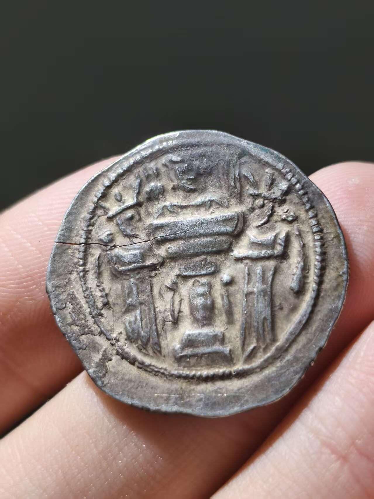 星盘世界钱币十一月五日古典币专场